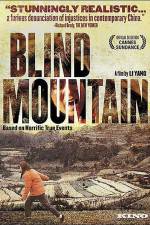 Watch Mang shan Primewire