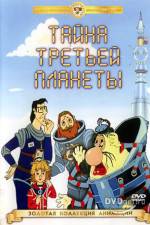 Watch Tayna tretey planety Primewire