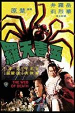 Watch The Web of Death Primewire