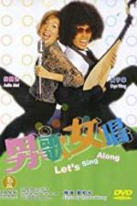 Watch Let\'s Sing Along Primewire