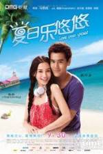 Watch Love You You Primewire