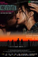 Watch Buddha Mountain Primewire