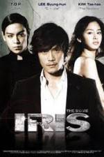 Watch Iris The Movie Primewire