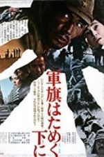 Watch Under the Flag of the Rising Sun Primewire