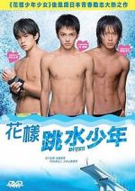 Watch Dive!! Primewire