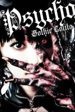Watch Gosurori shokeinin Primewire