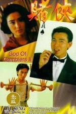 Watch God of Gamblers II Primewire