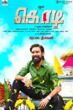 Watch Kodi Primewire