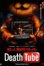 Watch Death Tube 2 Primewire