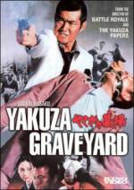 Watch Yakuza no hakaba: Kuchinashi no hana Primewire