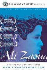 Watch Ali Zaoua prince de la rue Primewire