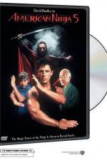 Watch American Fighter 5 Primewire