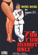 Watch Y\'ur Height Only Primewire
