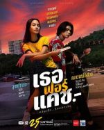 Watch Love You to Debt Primewire