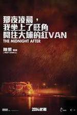 Watch The Midnight After Afdah