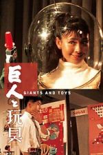 Watch Giants and Toys Primewire