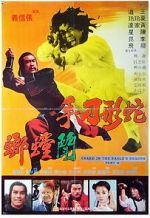Watch Snake in the Eagle\'s Shadow II Primewire
