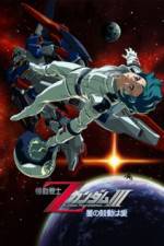 Watch Kid senshi Z Gandamu II Koibito tachi Primewire