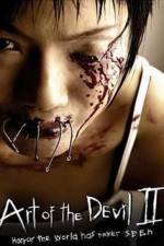 Watch Art of the Devil 2 (Long khong) Primewire