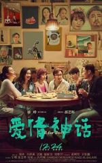 Watch Myth of Love Primewire