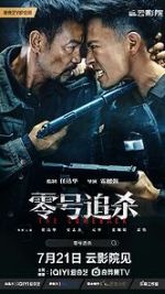 Watch The Comeback Primewire
