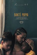 Watch Bant Mama Primewire