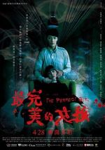 Watch The Perfect Girl Primewire