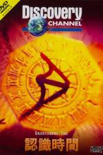 Watch UNDERSTANDING TIME (2010) Primewire