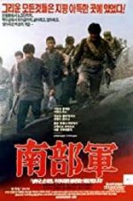 Watch North Korean Partisan in South Korea Primewire