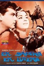 Watch Ek Sapera Ek Lutera Primewire