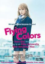Watch Flying Colors Primewire