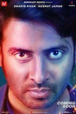 Watch Naqaab Primewire