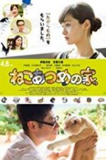 Watch Neko Atsume House Primewire