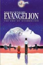 Watch Shin seiki Evangelion Gekijô-ban AirMagokoro wo kimi ni Primewire