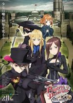 Watch Princess Principal Crown Handler: Chapter 1 Primewire