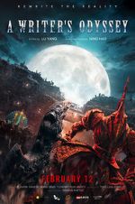 Watch A Writer\'s Odyssey Primewire