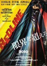 Watch Redline Primewire