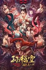 Watch Monkey King Primewire