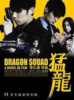 Watch Dragon Heat Primewire