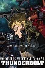 Watch Kid Senshi Gandamu Sandaboruto Dissenba Sukai Primewire
