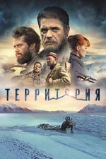 Watch Territoriya Primewire