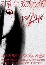 Watch Dead Again Primewire