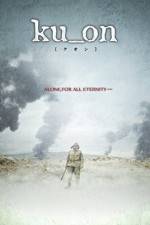 Watch Ku_on Primewire
