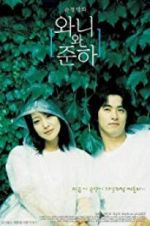 Watch Wanee & Junah Primewire