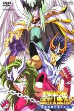 Watch Seinto Seiya: Saishu Seisen no Senshi-tachi Primewire