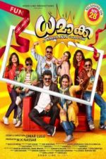 Watch Dhamaka Primewire