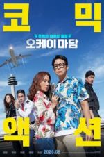 Watch Okay Madam Primewire