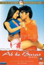 Watch Ab Ke Baras Primewire