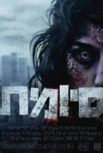 Watch Closure Primewire