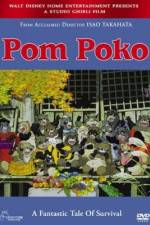Watch Heisei tanuki gassen pompoko Primewire